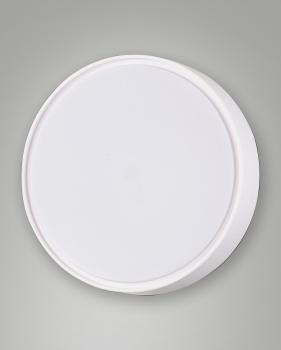Preview: HATTON Deckenleuchte 2xE27 Ø30cm IP65 Preview: HATTON Deckenleuchte 2xE27 Ø30cm IP65